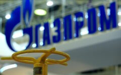 Gazprom yılın ilk yarısında 480,6 milyar ruble zarar etti